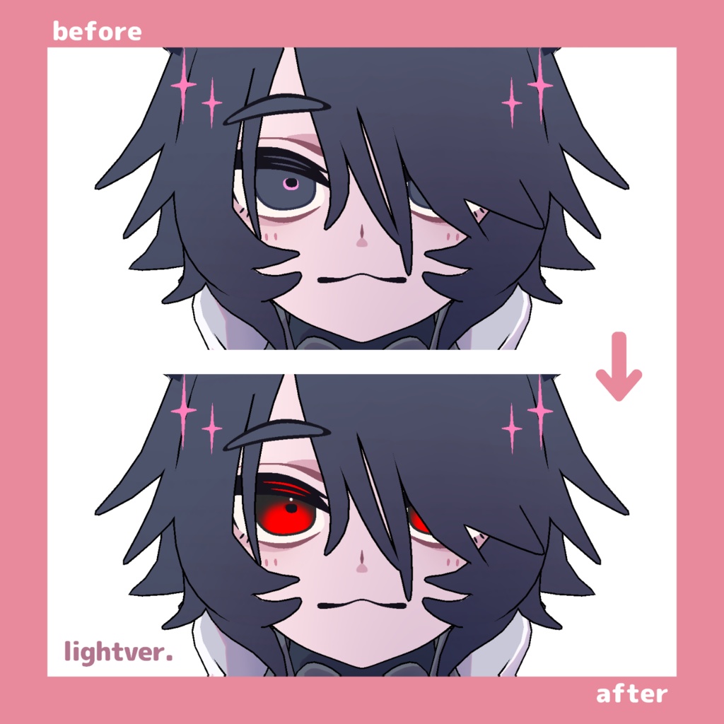 【ALMA-01対応】シン・グラデアイテクスチャ