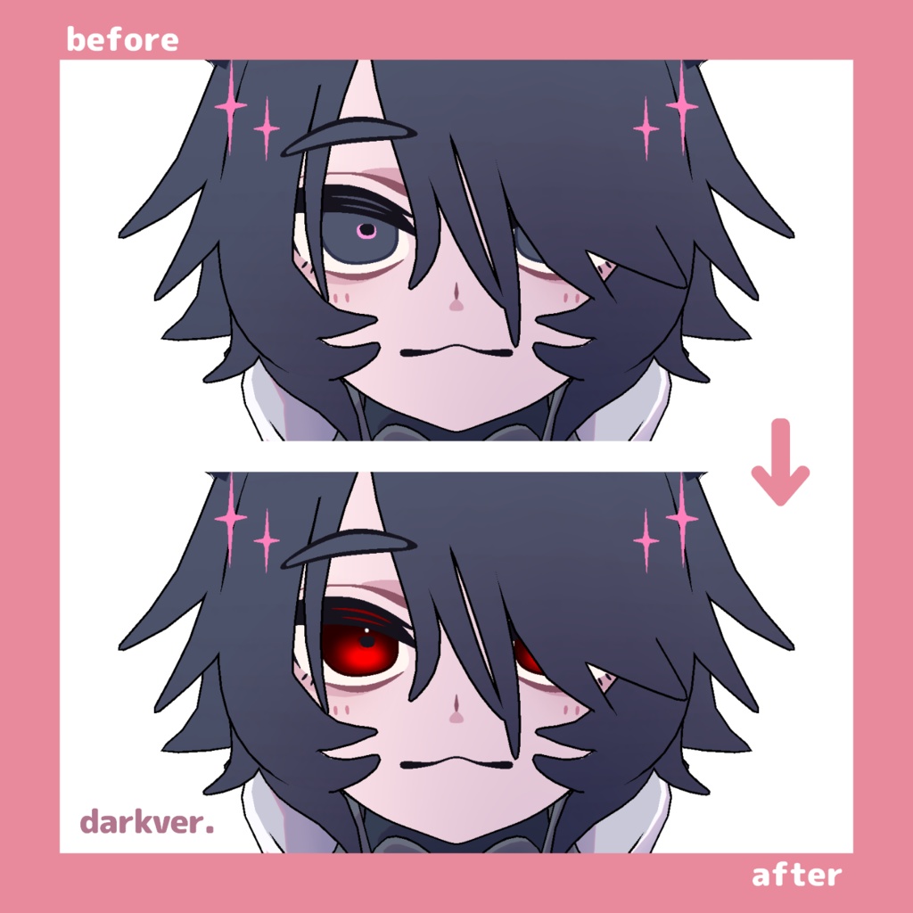 【ALMA-01対応】シン・グラデアイテクスチャ