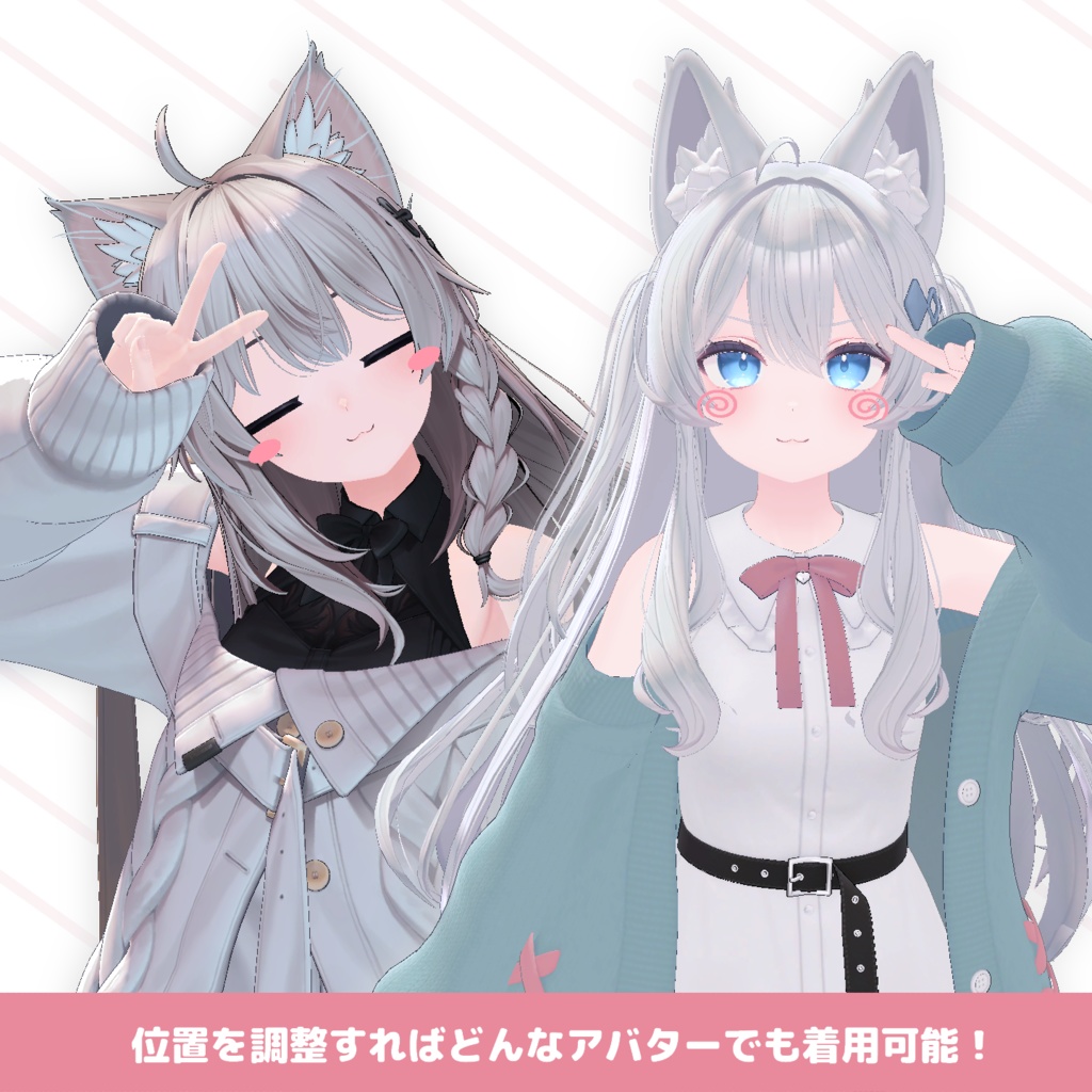 【汎用】萌えほっぺ!