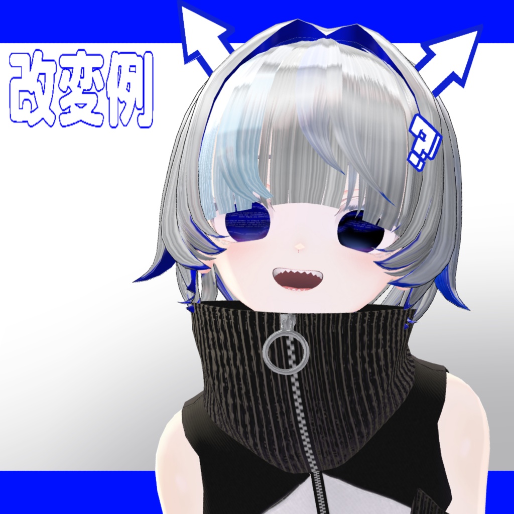 【MA対応】ダブルダレ⁉️