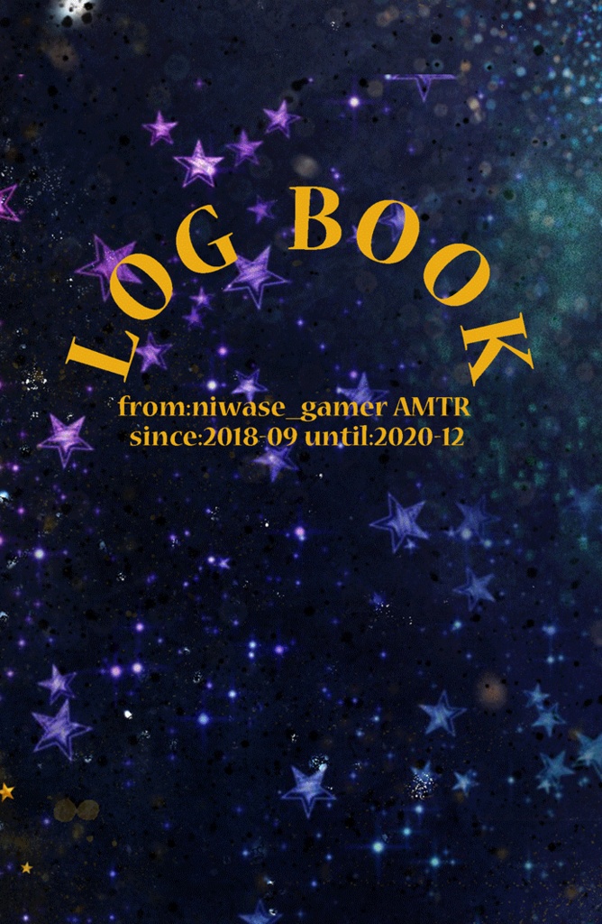LOG BOOK AMTR