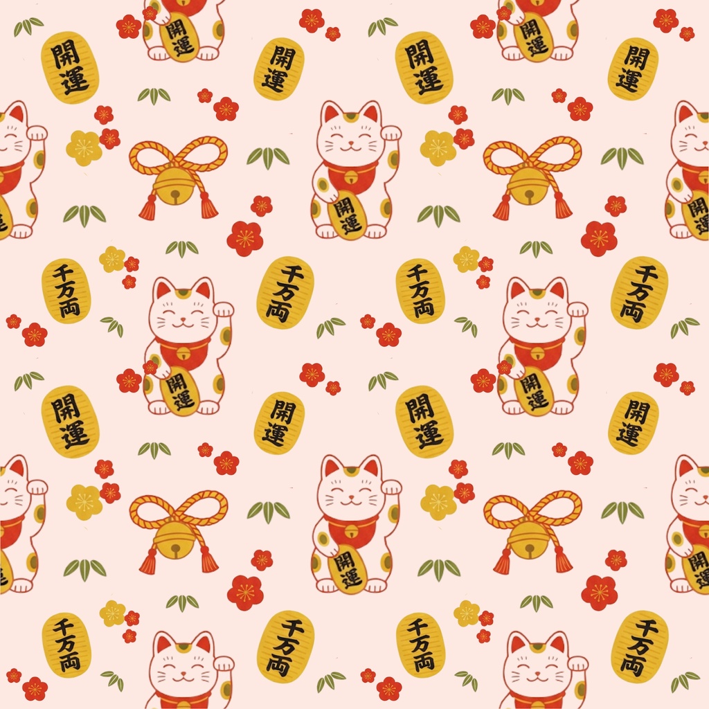 招福・和柄(鶴・亀・松・だるま・招き猫などの縁起物)/シームレス・デジタルペーパー6枚セット/ 背景素材・ラッピング・デジタル手帳・壁紙