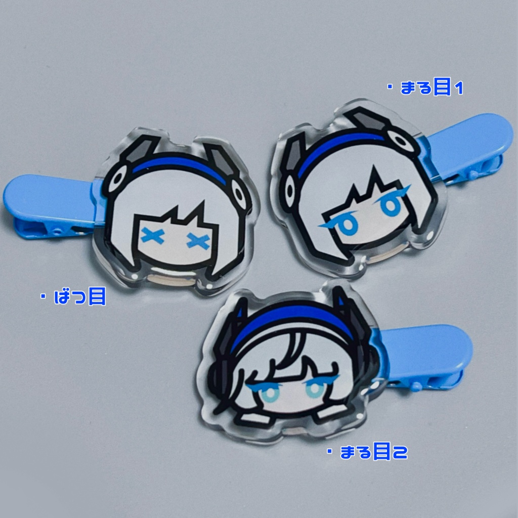 【セール】ヘアクリップ