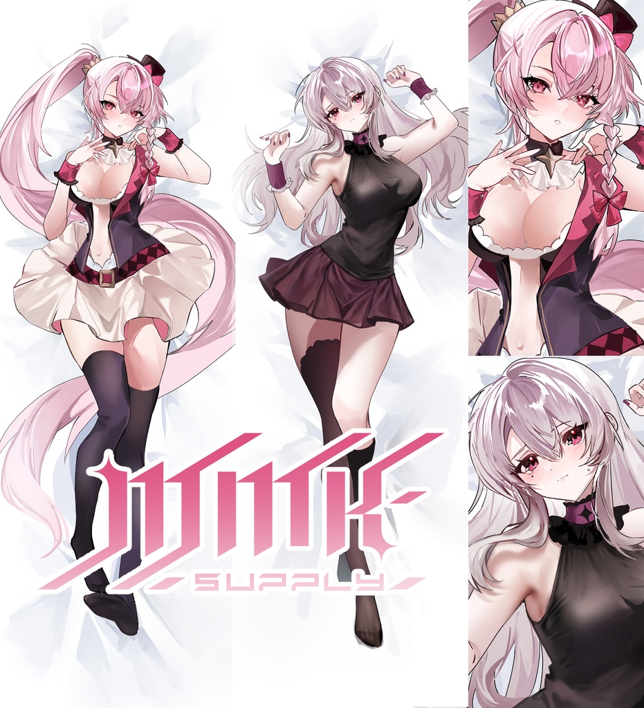 Grand Archive  Merlin抱き枕カバー (全年齡)