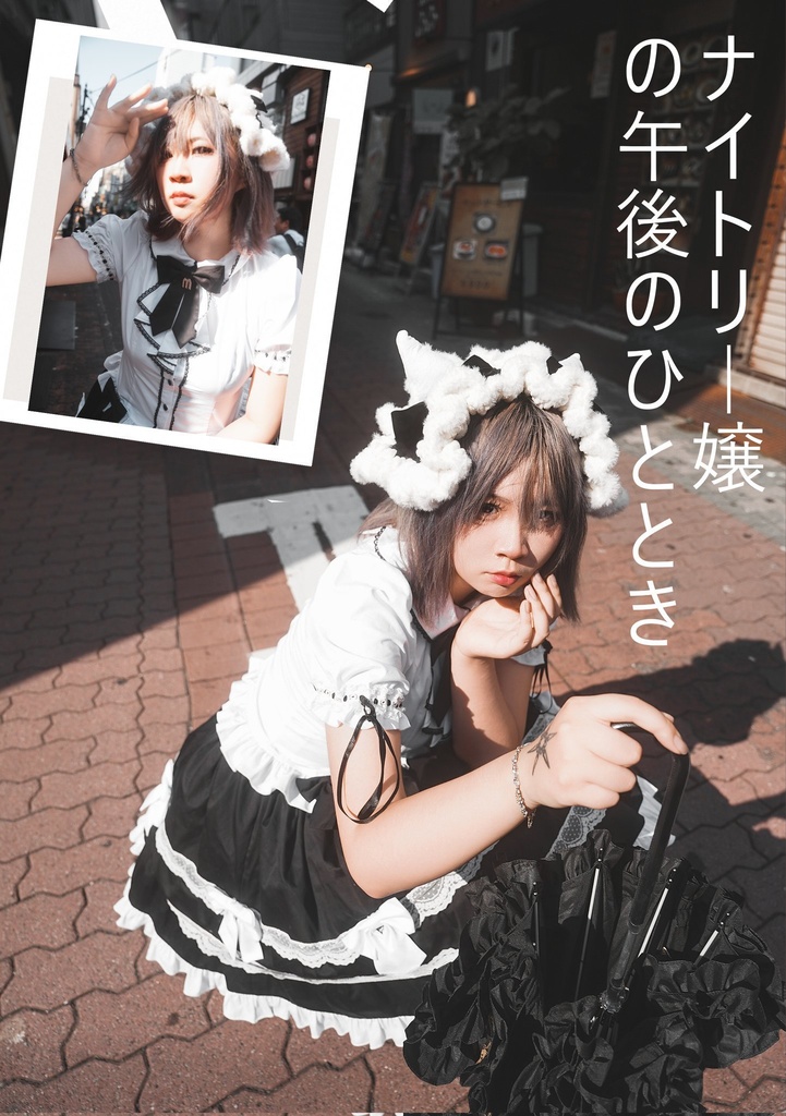 MMK SUPPLY DRESS SET 01