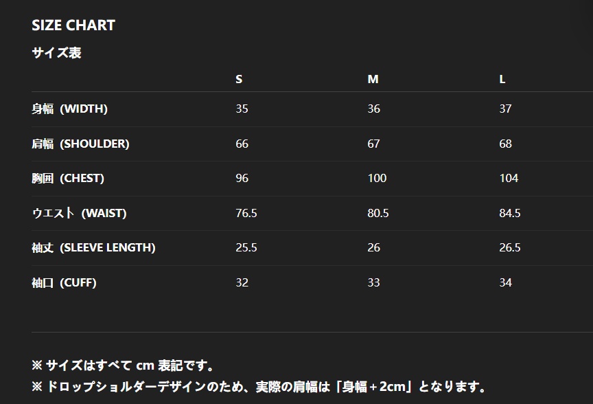 MMK SUPPLY DRESS SET 01