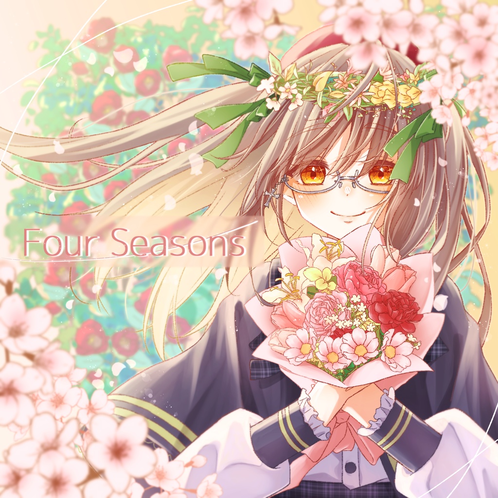 ミニアルバム「Four Seasons」