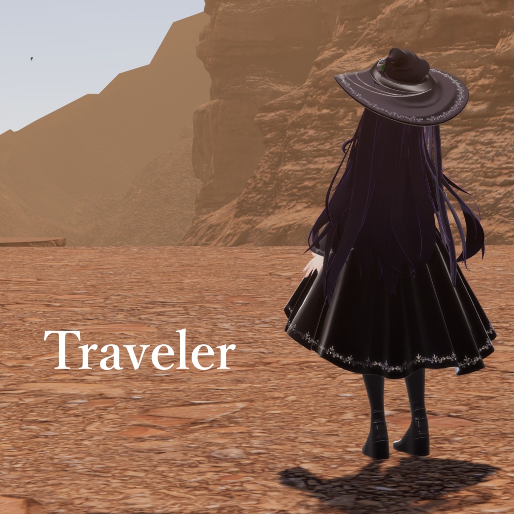 Traveler