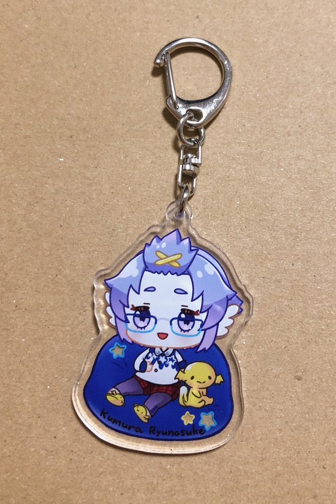 ミニ龍ノ助ちゃんアクリルキーホルダー