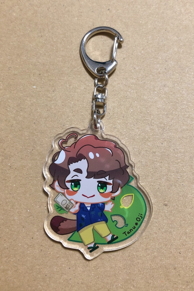 ミニたぬおじアクリルキーホルダー