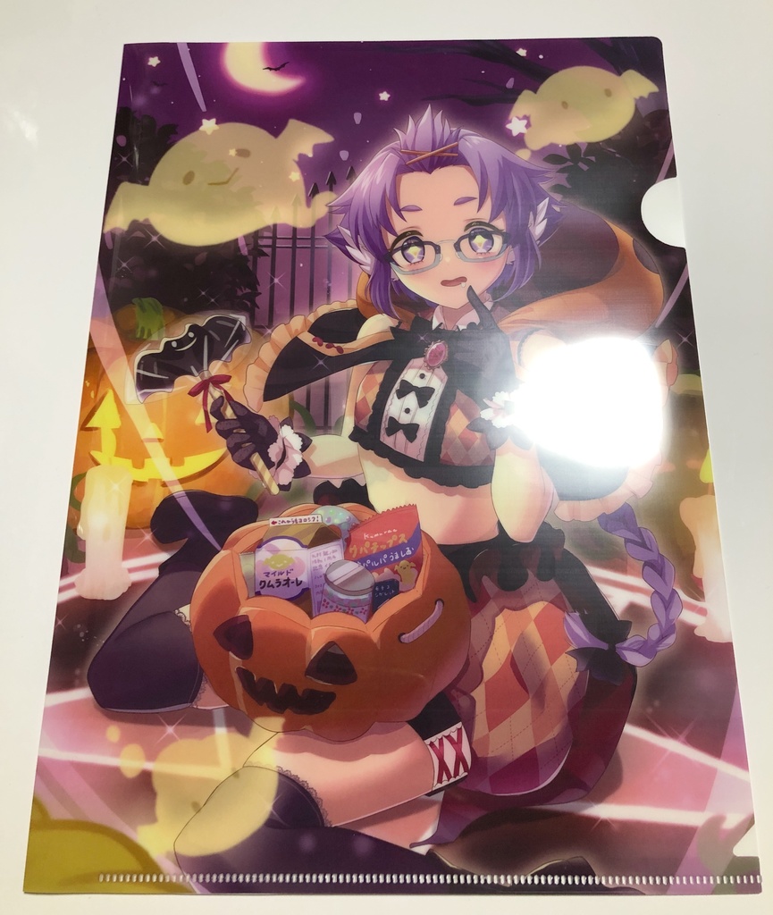 ハロウィン龍ノ助ちゃんA4クリアファイル