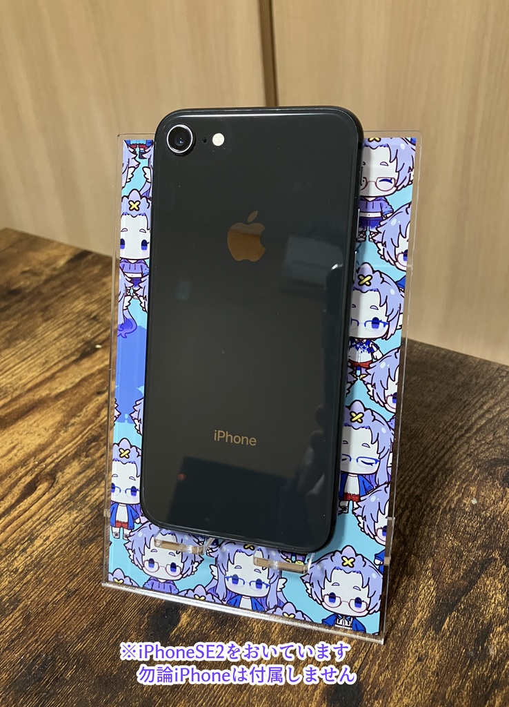 アクリルスマホスタンド 龍ノ助ちゃんズ