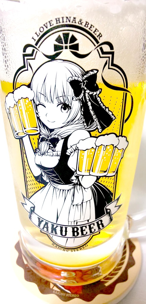 【再販・受付終了】ひなちゃんビールジョッキ&吸水コースターセット