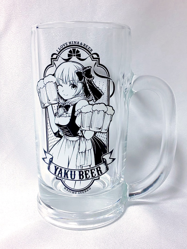 【再販・受付終了】ひなちゃんビールジョッキ&吸水コースターセット