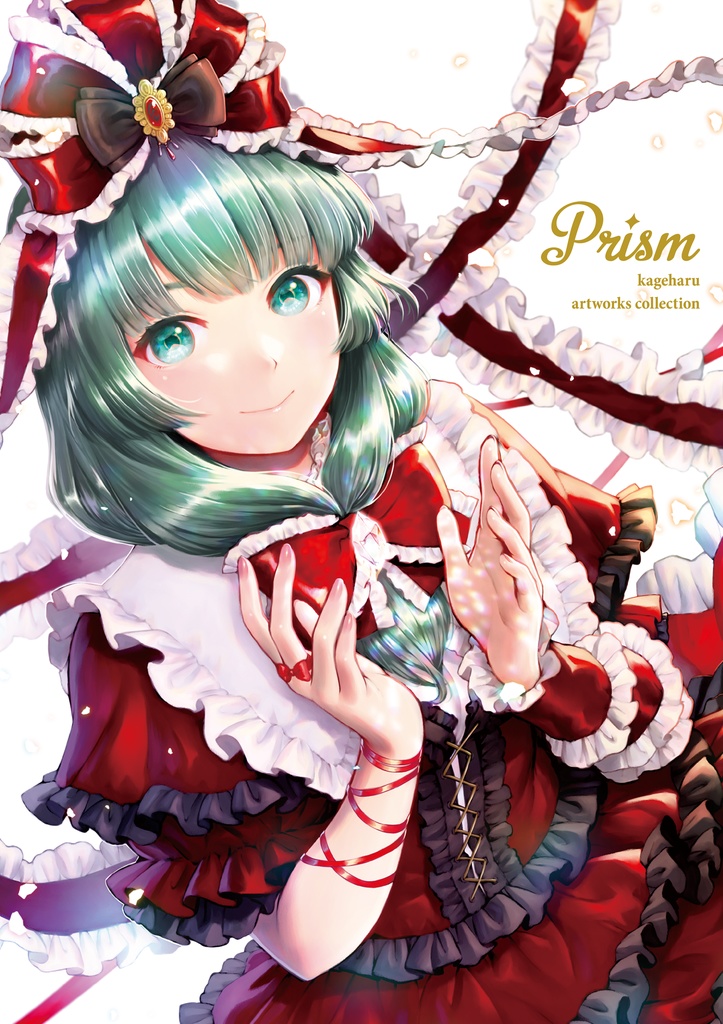 秋季例大祭8】Prism (イラスト本 総集編) - 海中ステレオ - BOOTH