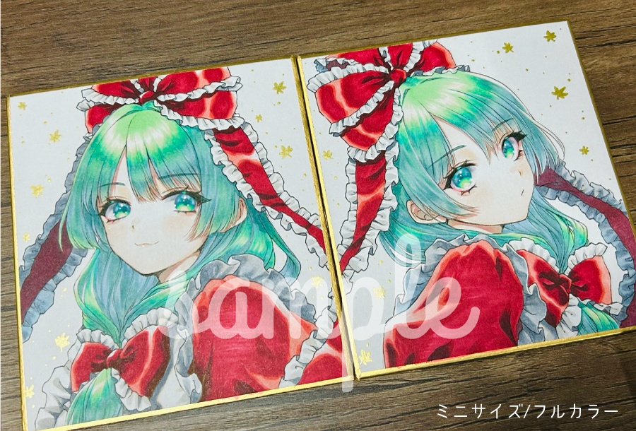 【リクエスト式】オーダー色紙(大/ミニ)