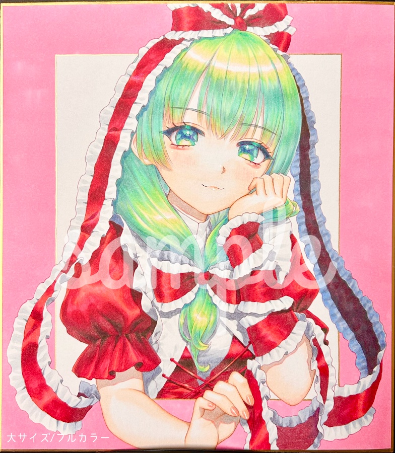 【リクエスト式】オーダー色紙(大/ミニ)