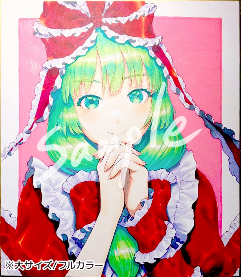 【リクエスト式】オーダー色紙(大/ミニ)