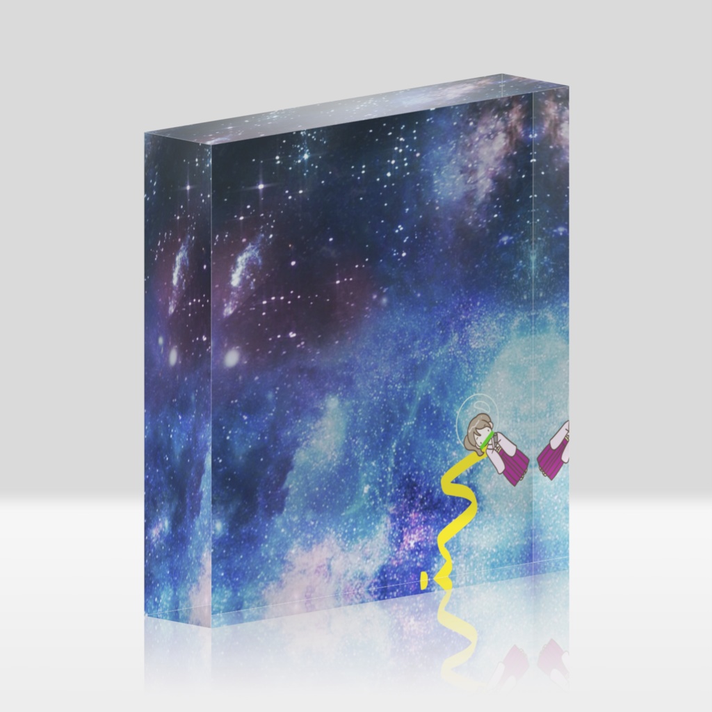 銀河のシィカちゃん