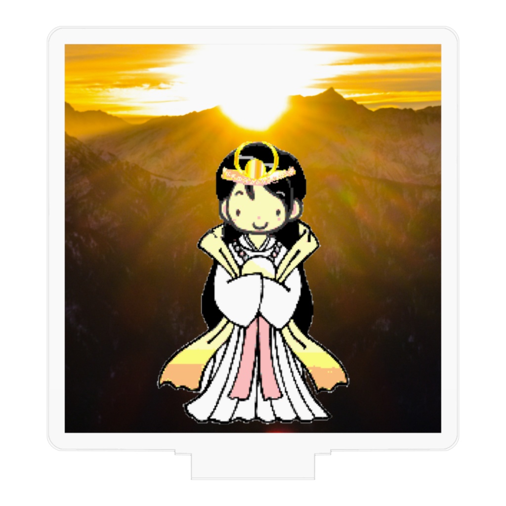 シィカアマテラス アクリルフィギュア