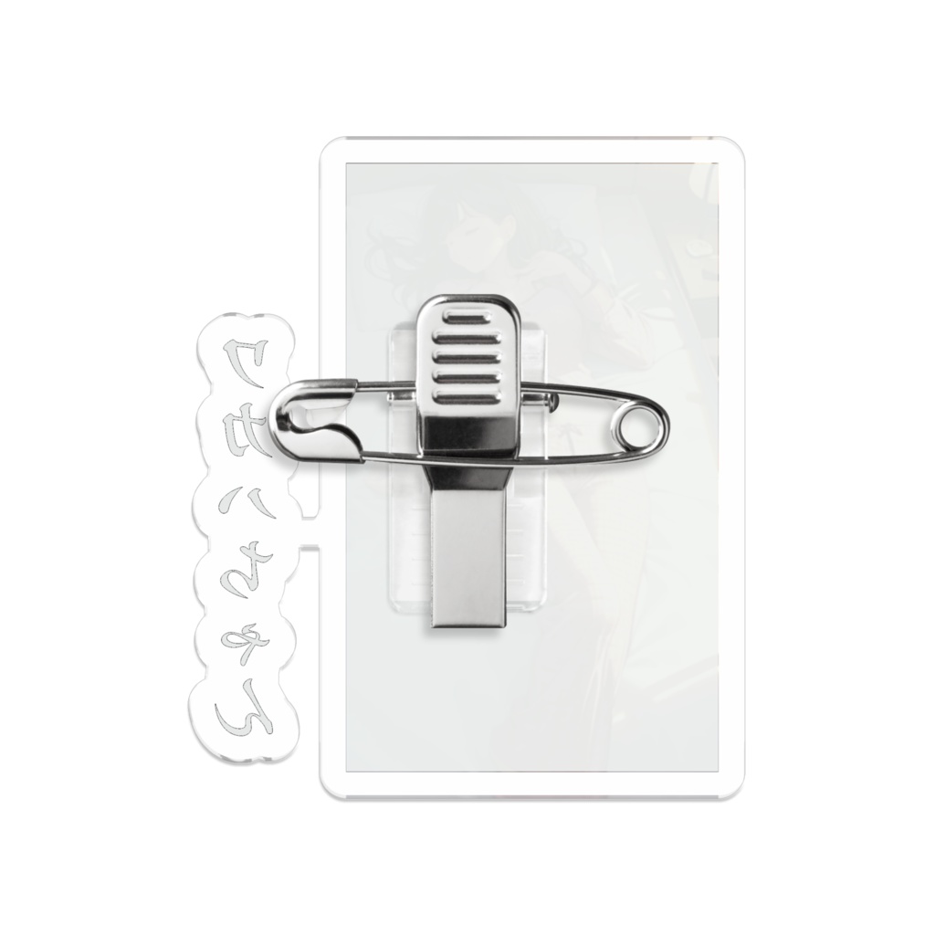 ワカハちゃん パジャマ