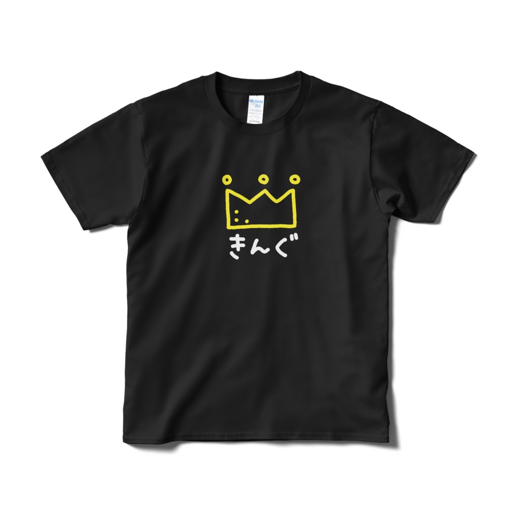 きんぐTシャツ