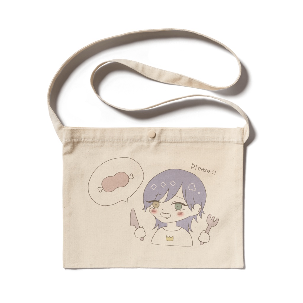 しやちとおにくサコッシュ