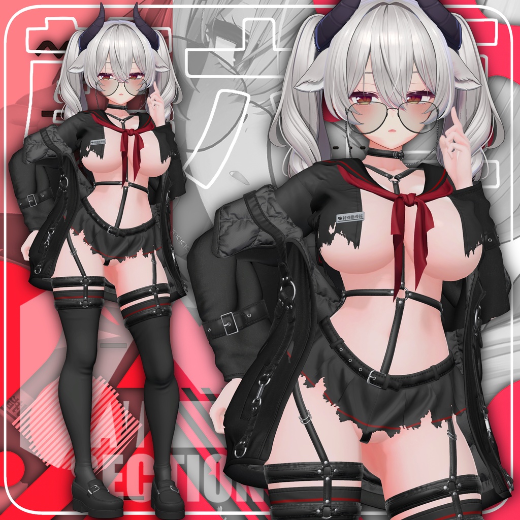 《ミルティナ用》風紀委員