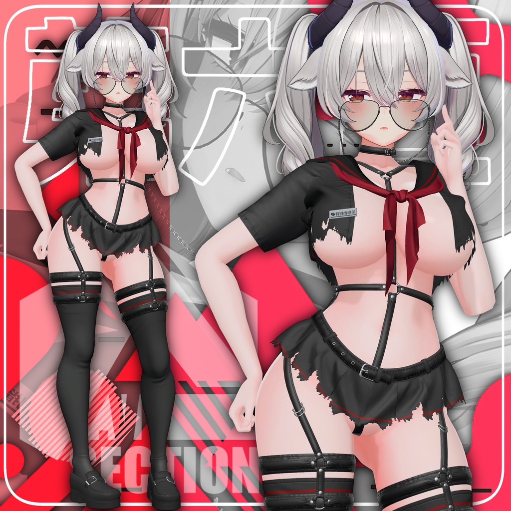 《ミルティナ用》風紀委員