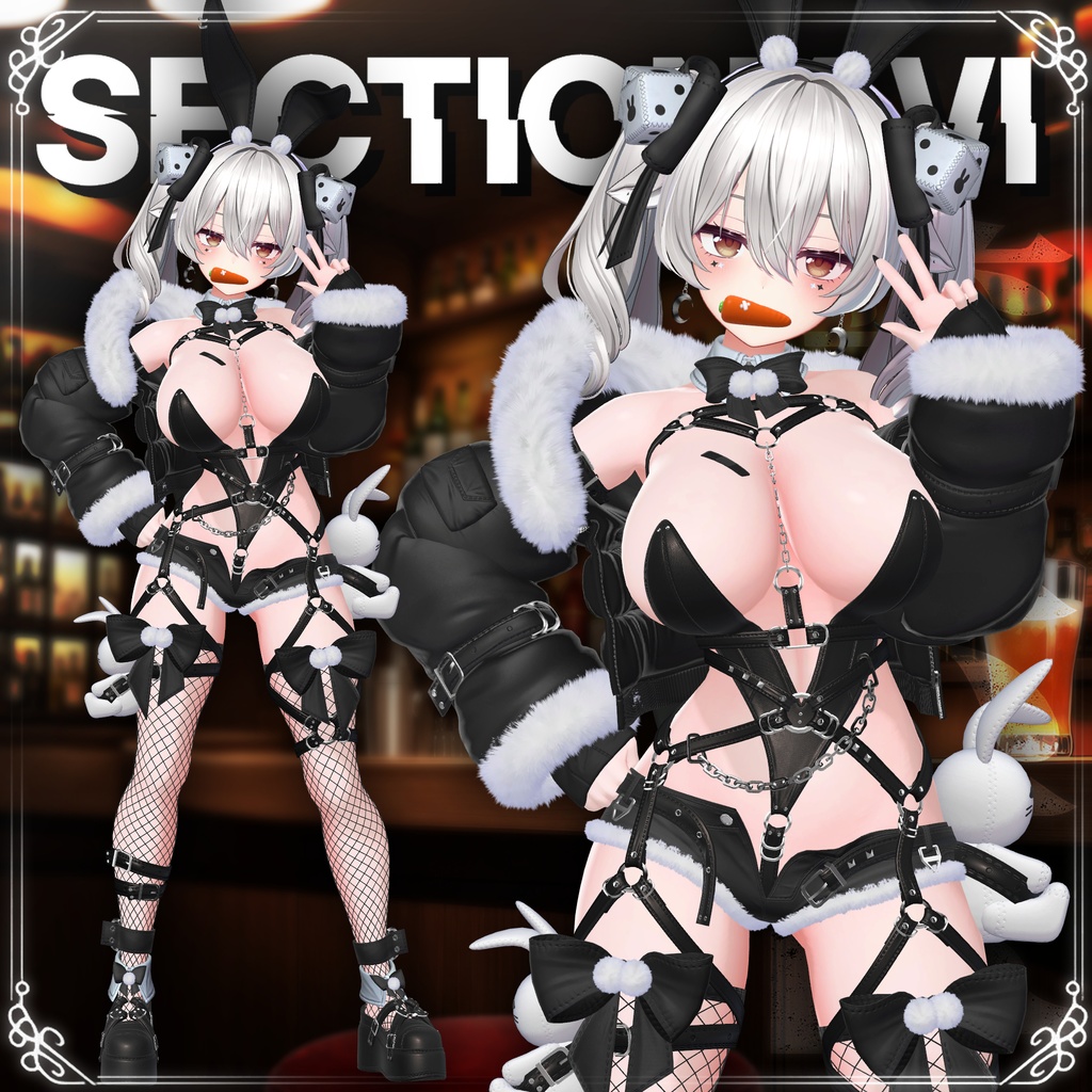 📢【!!SALE!!】ネギトロ牛丼ネギ抜きで。《ミルティナ用》