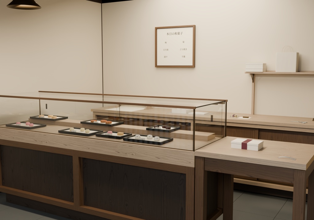 【Blender用3D背景】町家の和菓子店|店舗区画・和菓子6種・包装小物