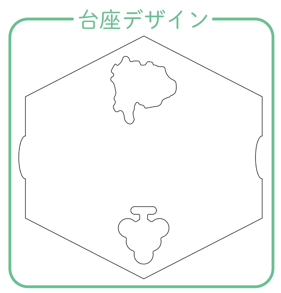 【ユニプロ二次創作作品】山奈しずくアクリルスタンド