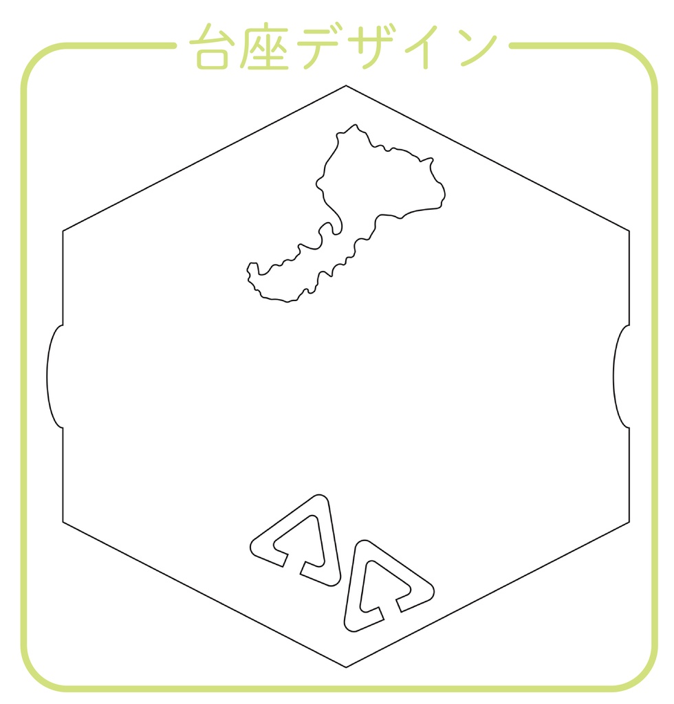 【ユニプロ二次創作作品】歩音ティナアクリルスタンド