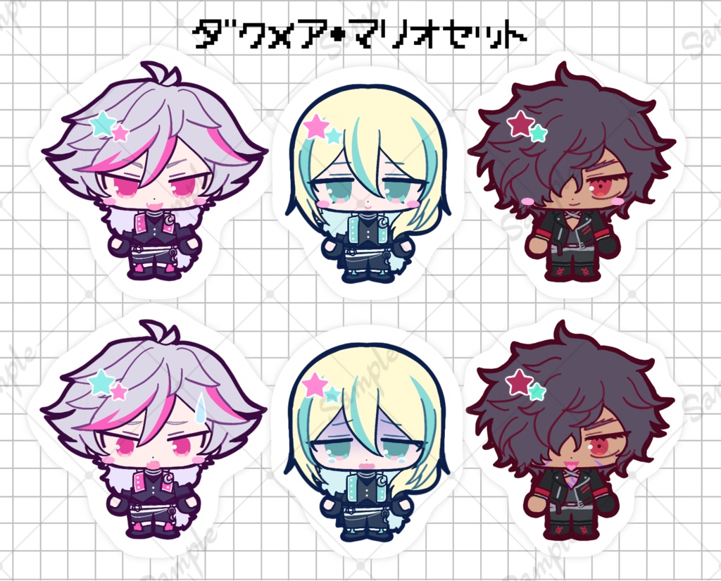 ダンプリフレークシール(白)