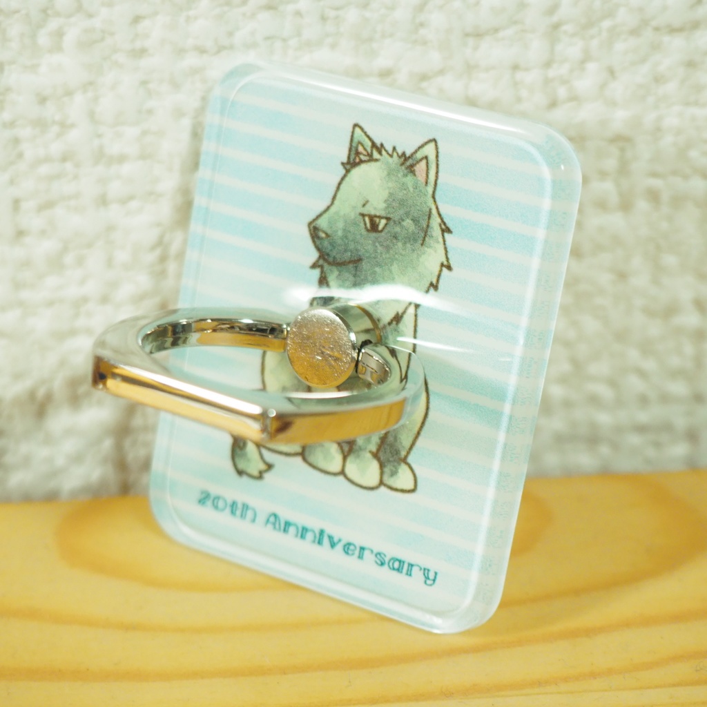 惑星の生き物 スマホリング