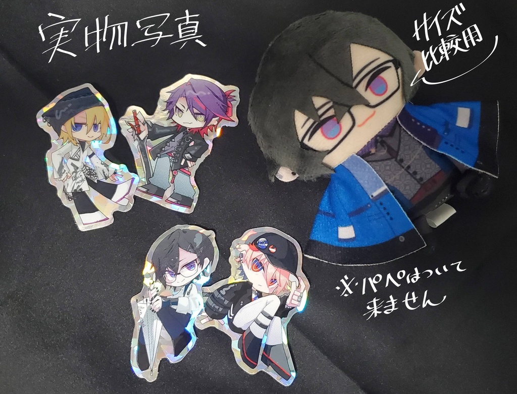 【VOLTACTION】ホログラムステッカー【ファンメイド】