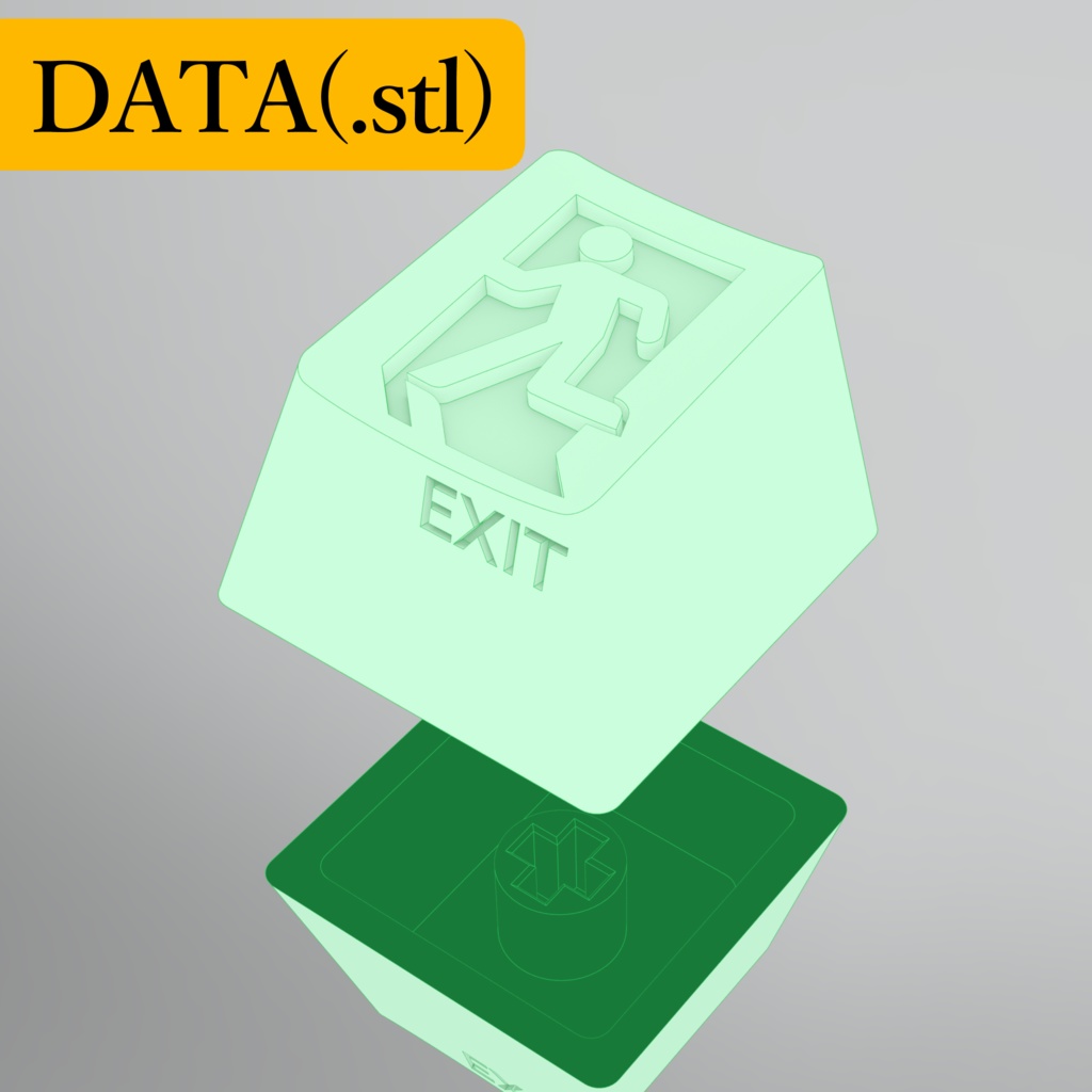 [モデルデータ（.STL)]Keyキャップモデル＿ExitKey_for_CherryMX