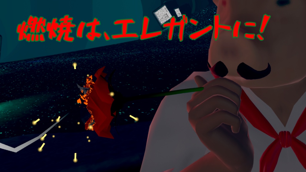 薔薇型タバコ - ローズシガレット- 【Modular Avatar対応】