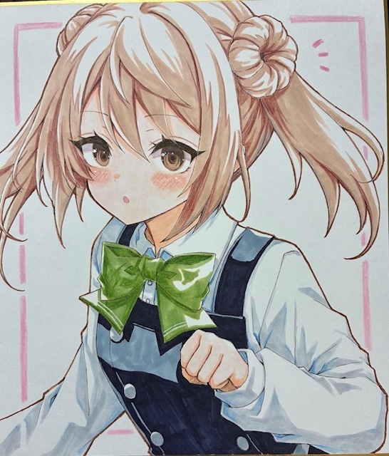 満潮ちゃん色紙