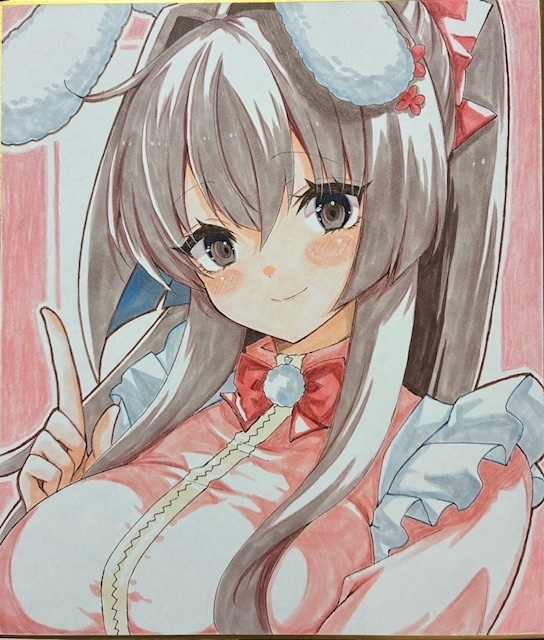 ジャージメイド大和おねいちゃ