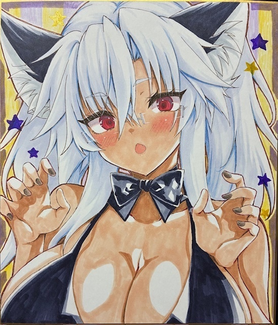 狼武蔵しゃん色紙