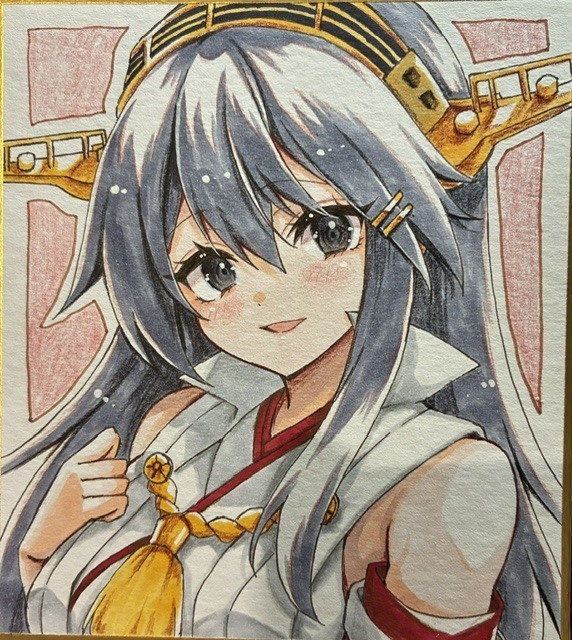小色紙　榛名ちゃん
