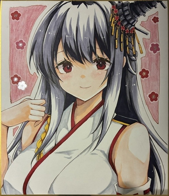 中色紙　扶桑