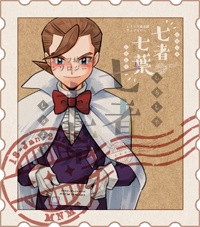 切手風シールセット