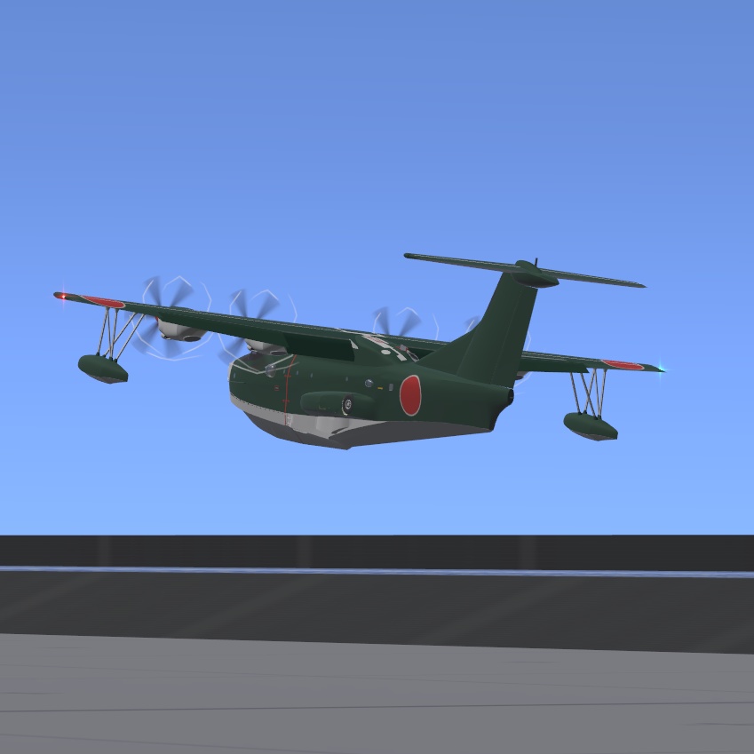 K3式 LFB-2型 大型飛行艇 (Ver1.32)【VRC想定】【Sacc1.71, 1.64】