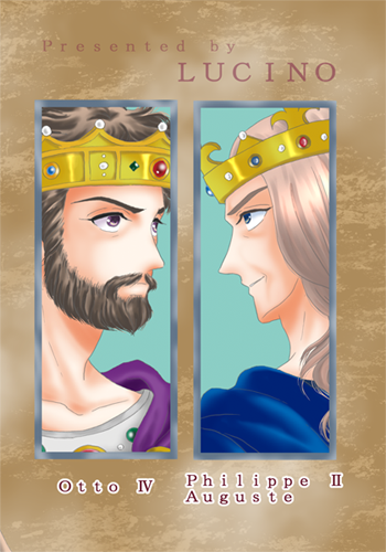 ブーヴィーヌの戦い―解説編― SWEET GARLAND BOOTH