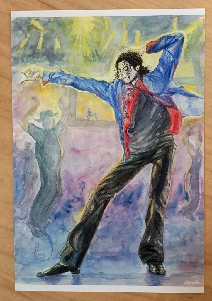The Way You Make Me Feel『This Is Itバージョン』