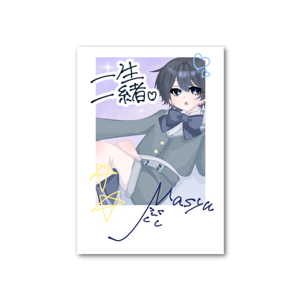 ましゅくんのチェキ風カードB