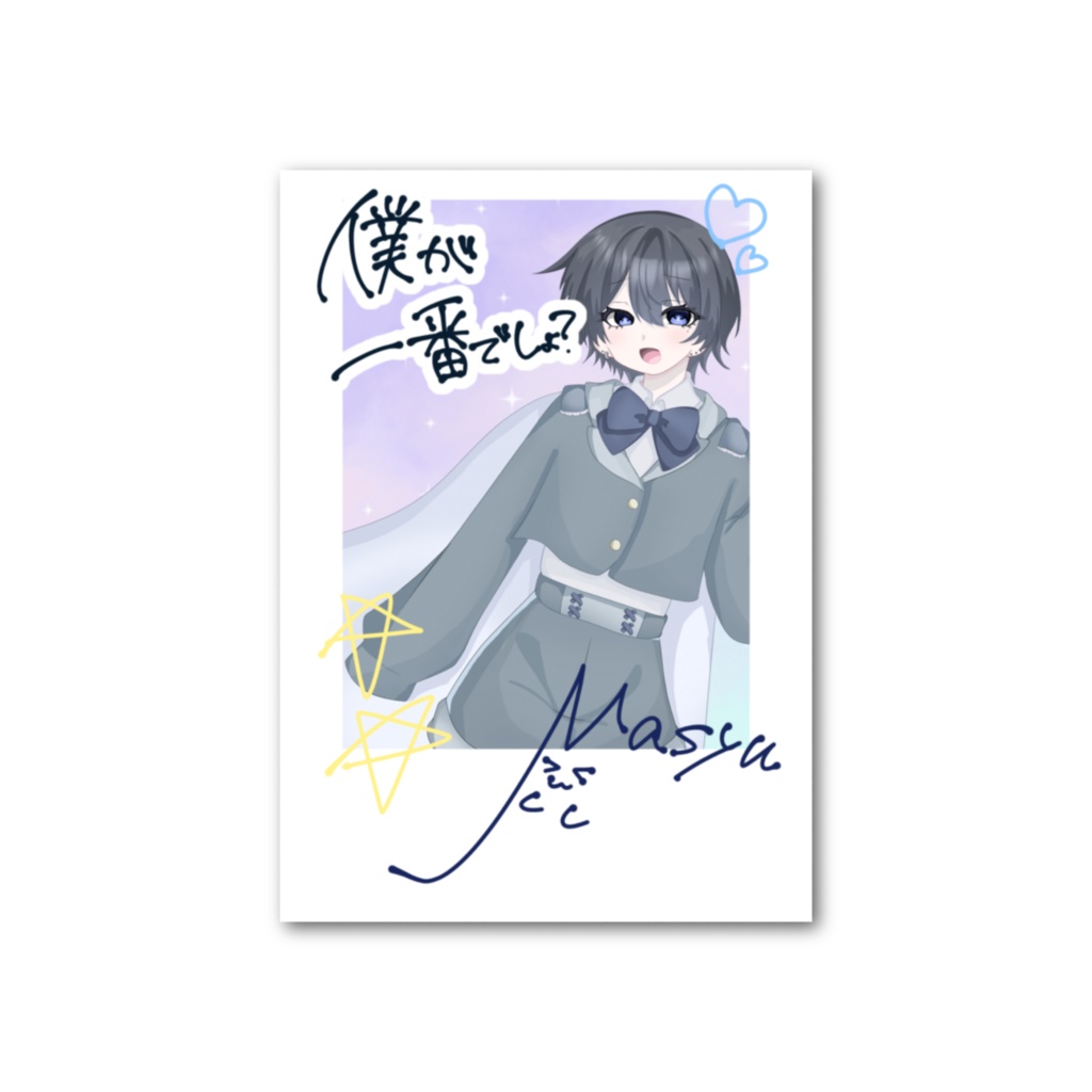 ましゅくんのチェキ風カードA