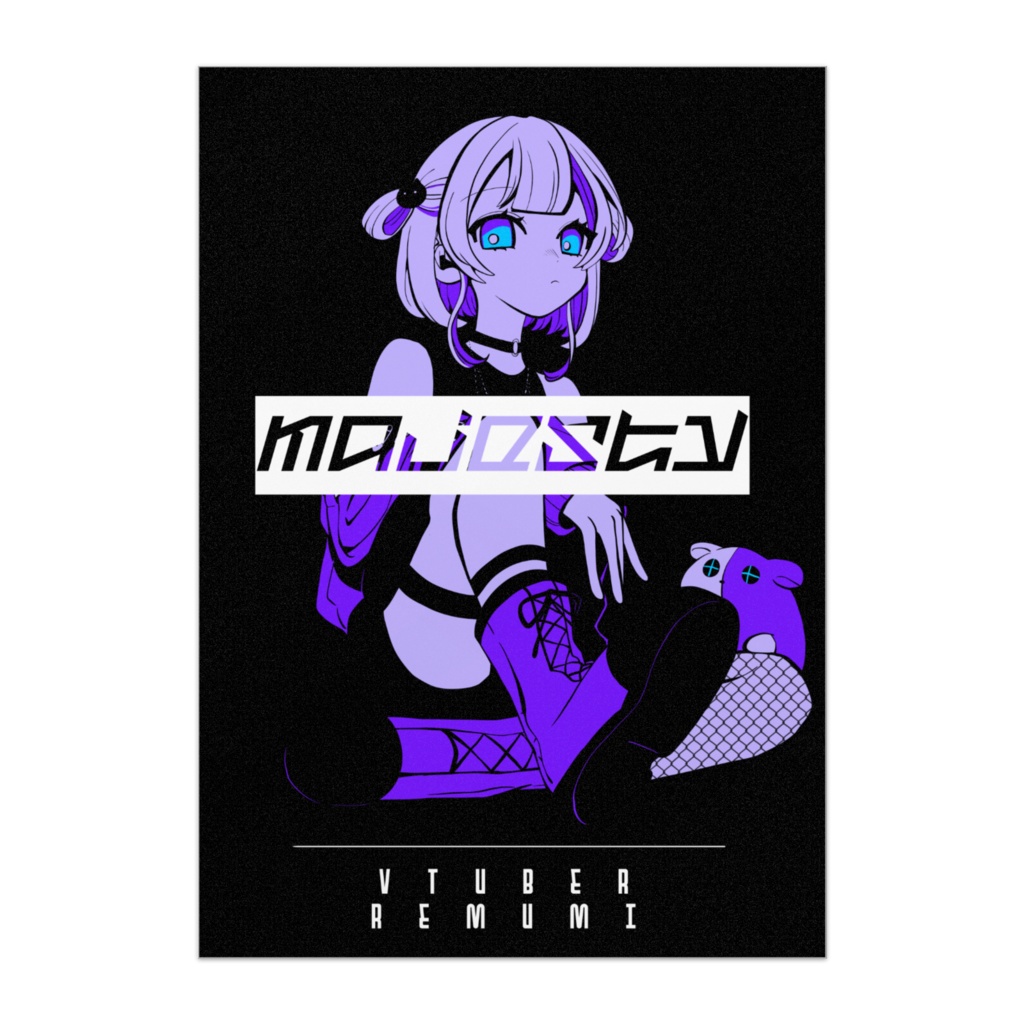 【れむみ】majestyポスター